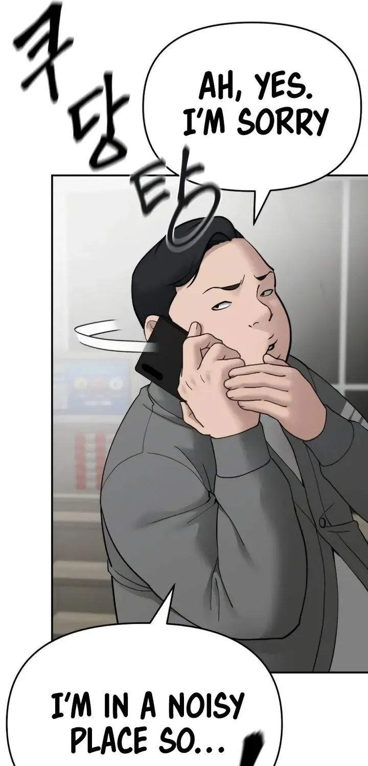 Read The Bully In-Charge chapter 75 image 118 on Lezhin