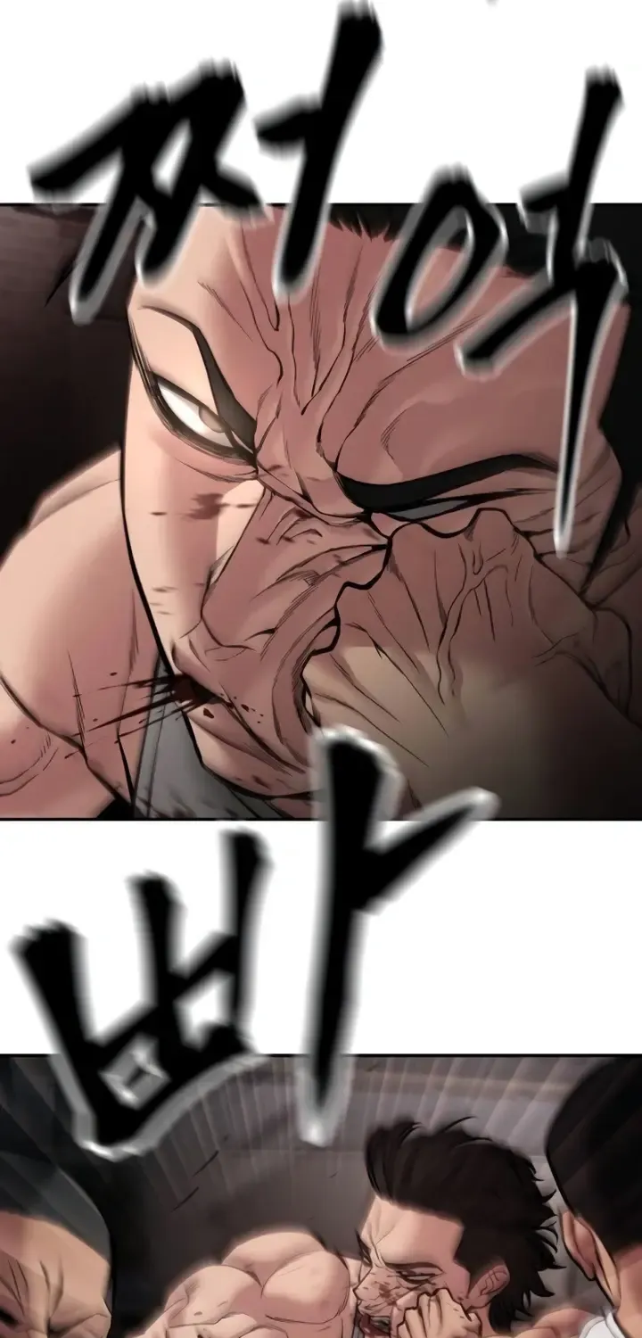 Read The Bully In-Charge chapter 75 image 123 on Lezhin
