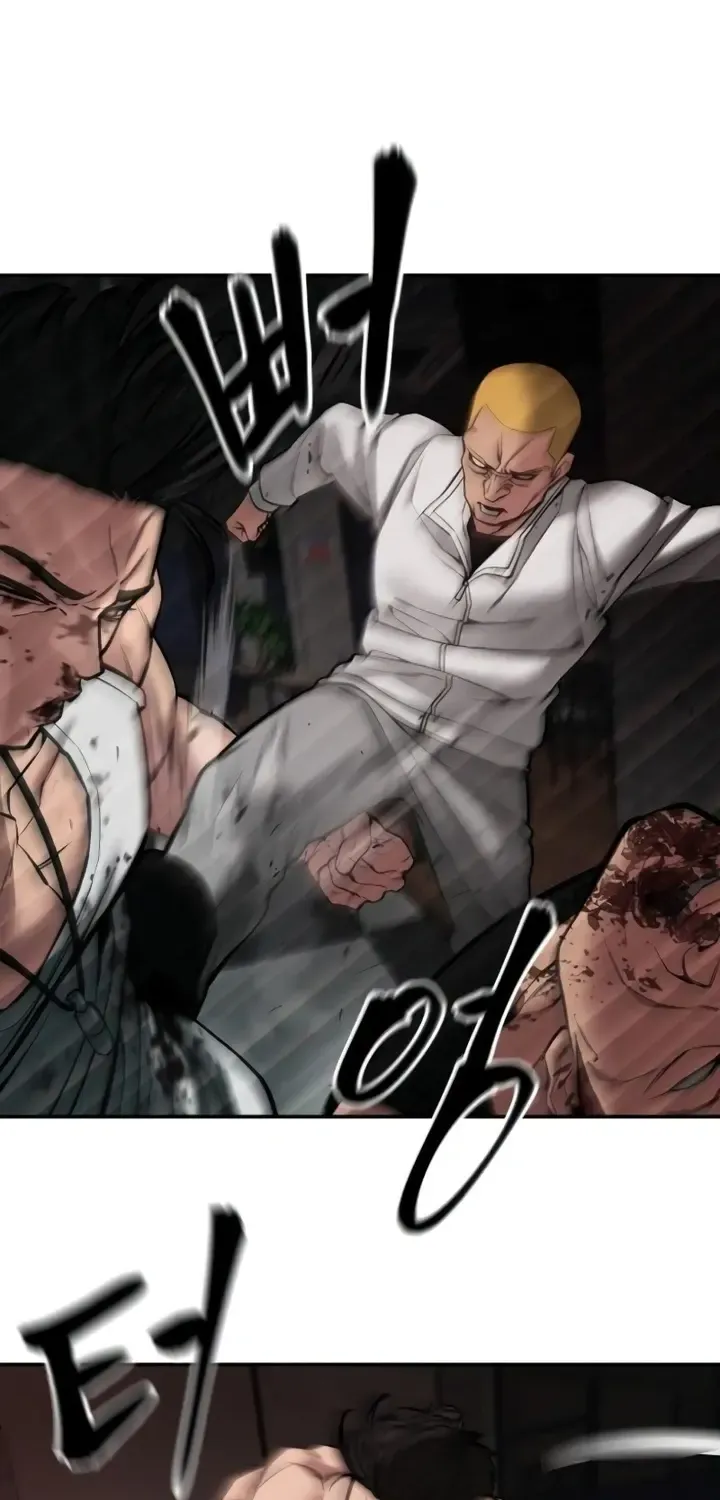 Read The Bully In-Charge chapter 75 image 126 on Lezhin