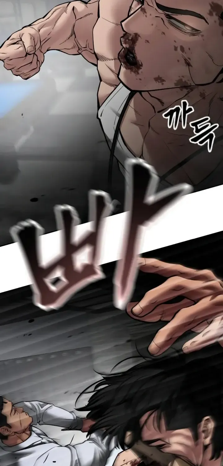 Read The Bully In-Charge chapter 75 image 132 on Lezhin