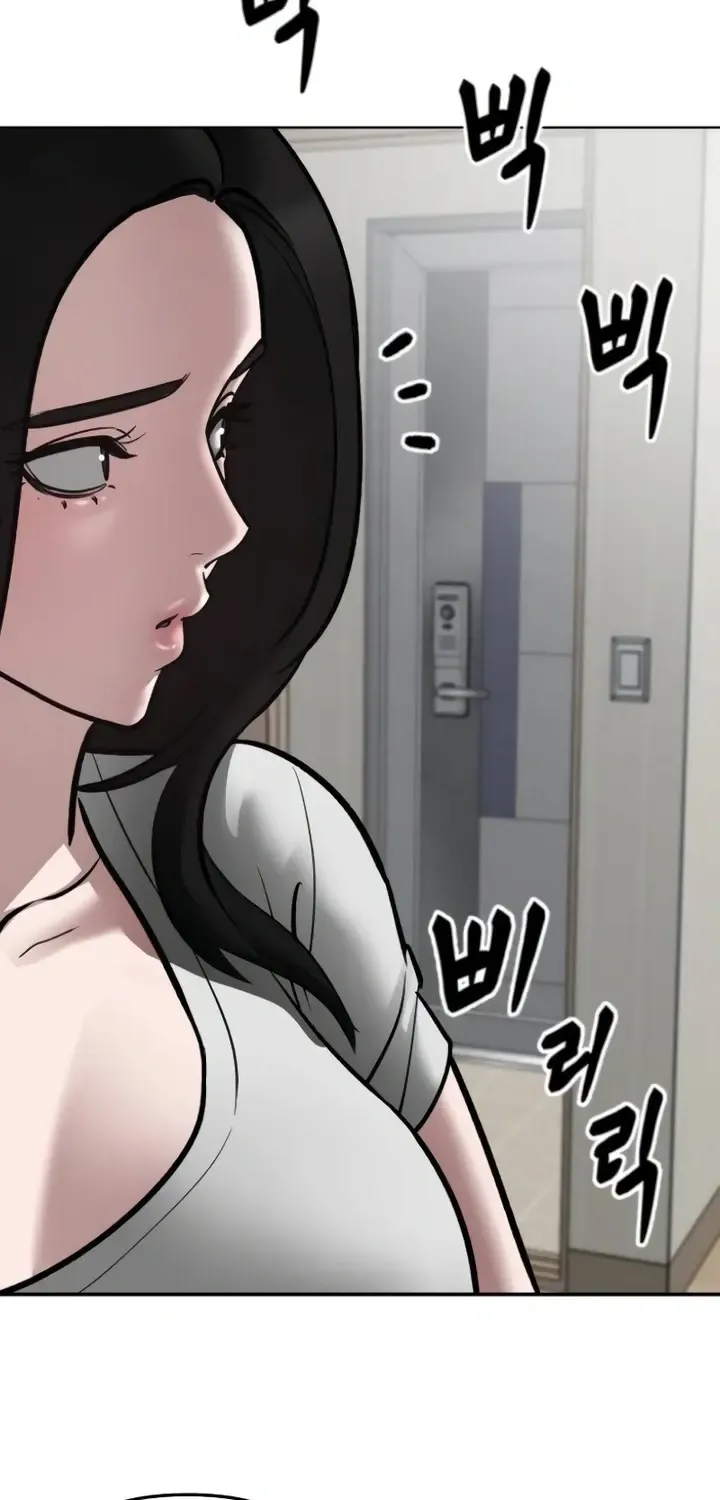 Read The Bully In-Charge chapter 75 image 148 on Lezhin