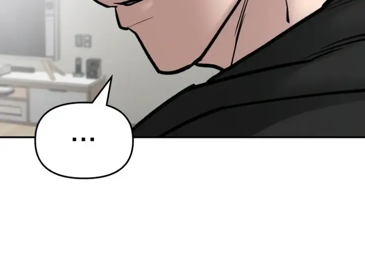 Read The Bully In-Charge chapter 75 image 161 on Lezhin