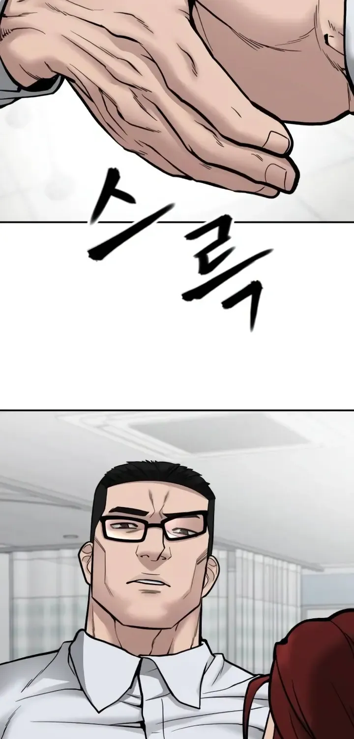 Read The Bully In-Charge chapter 75 image 22 on Lezhin