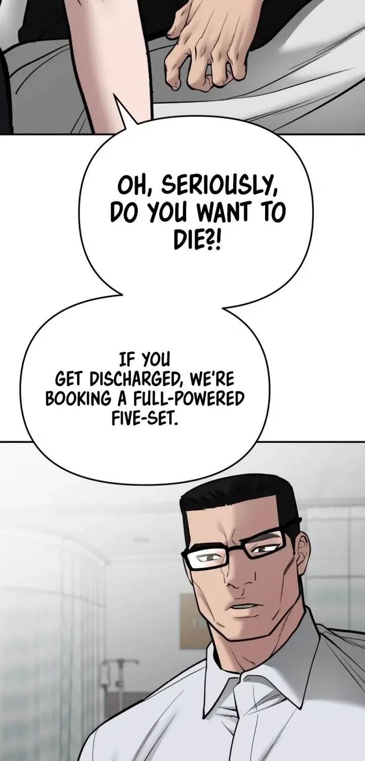 Read The Bully In-Charge chapter 75 image 5 on Lezhin