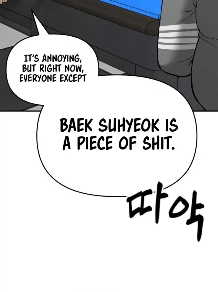 Read The Bully In-Charge chapter 75 image 52 on Lezhin