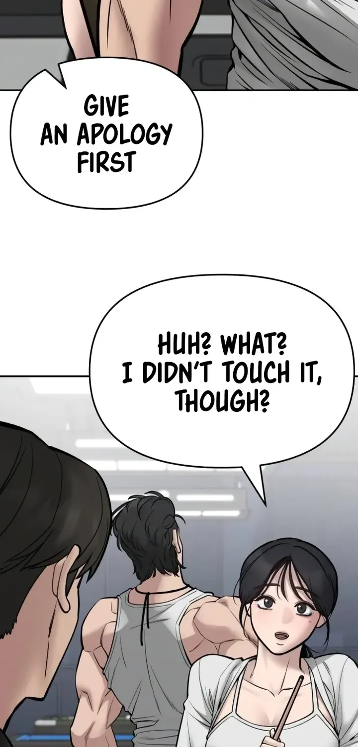 Read The Bully In-Charge chapter 75 image 60 on Lezhin