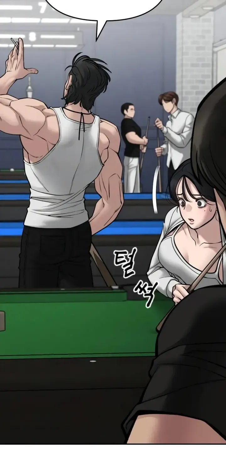 Read The Bully In-Charge chapter 75 image 77 on Lezhin