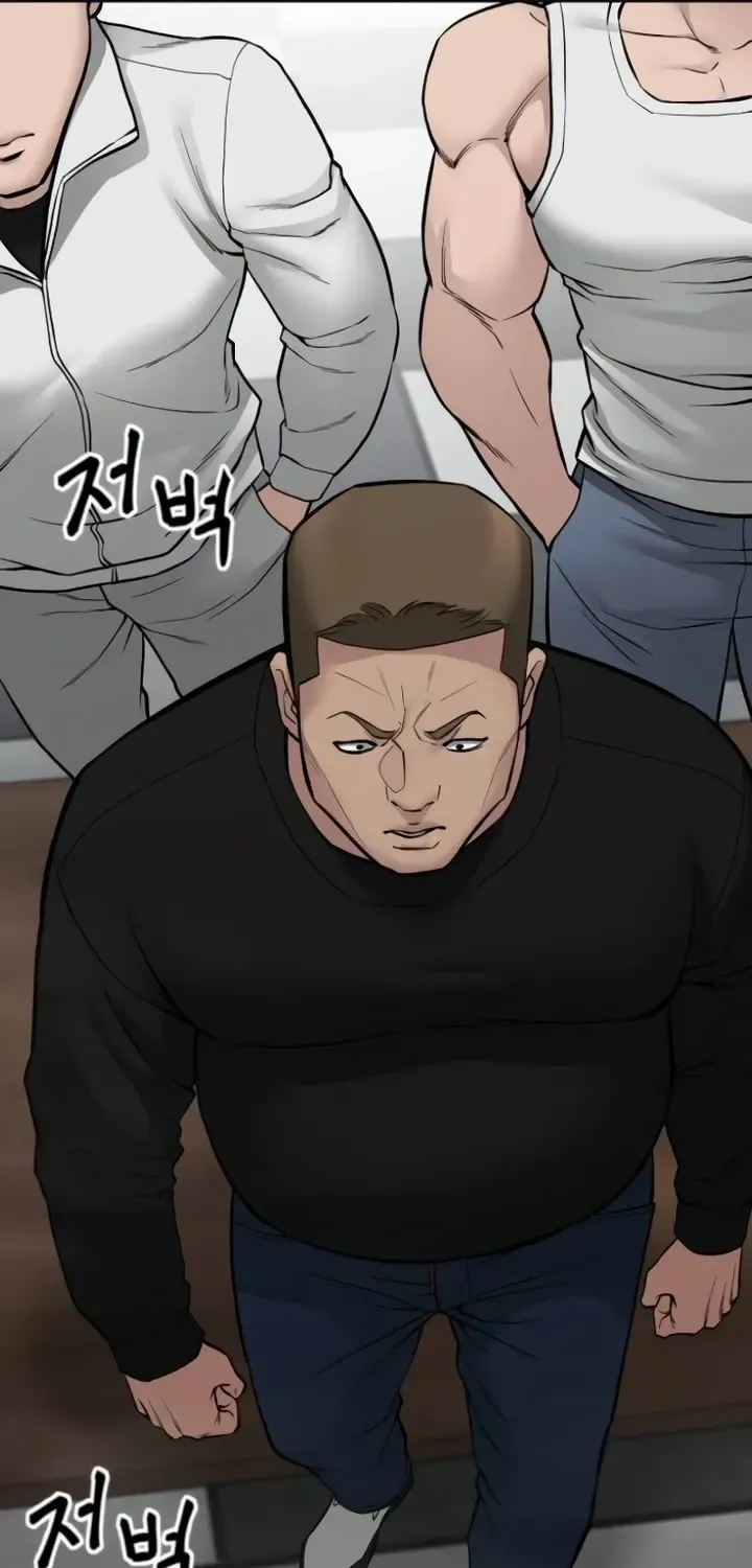 Read The Bully In-Charge chapter 75 image 91 on Lezhin