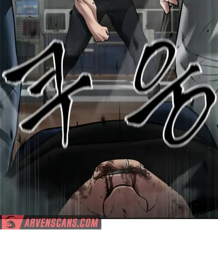 Read The Bully In-Charge chapter 75 image 95 on Lezhin