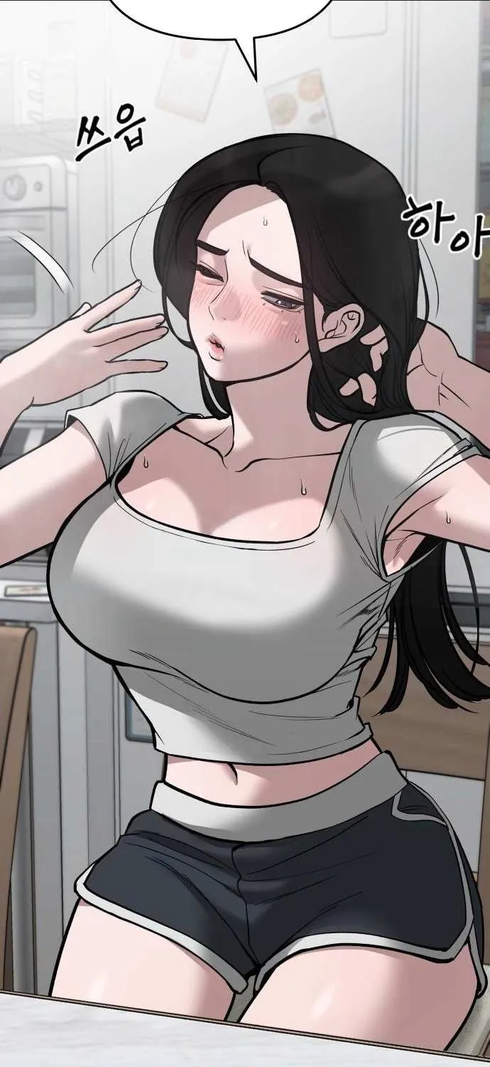 Read The Bully In-Charge chapter 76 image 104 on Lezhin