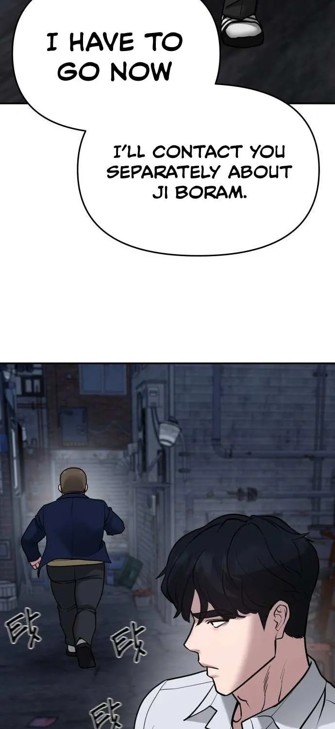 Read The Bully In-Charge chapter 76 image 135 on Lezhin