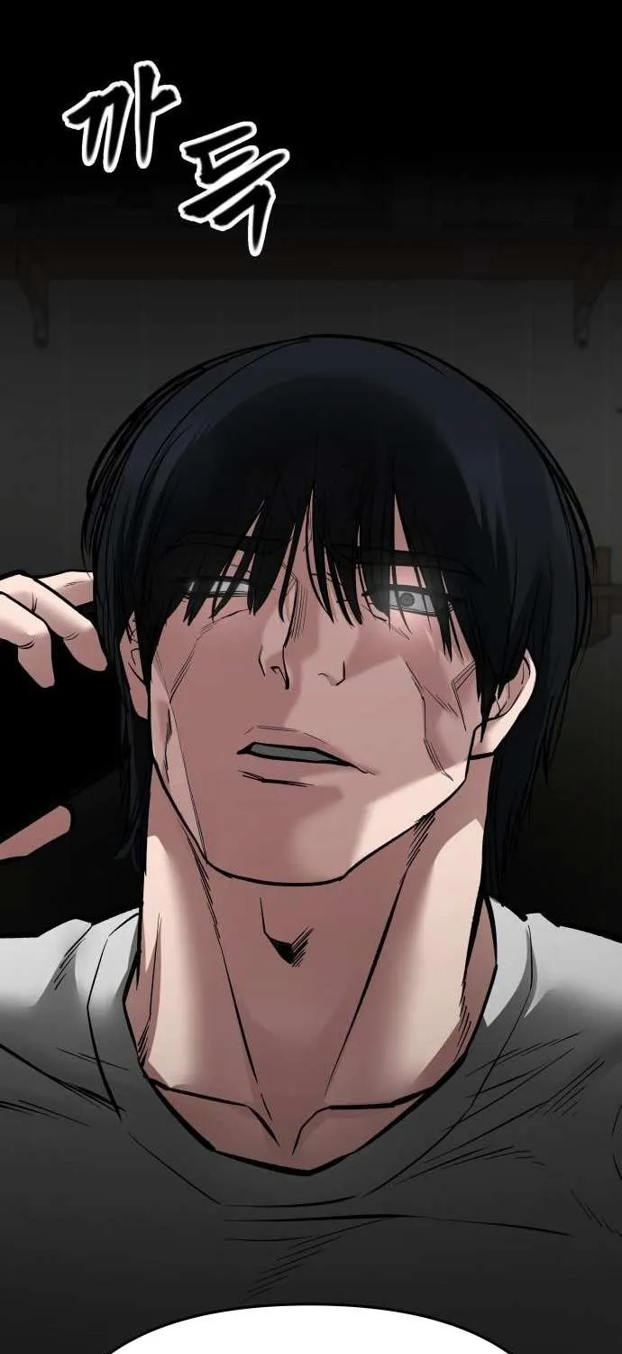 Read The Bully In-Charge chapter 76 image 168 on Lezhin