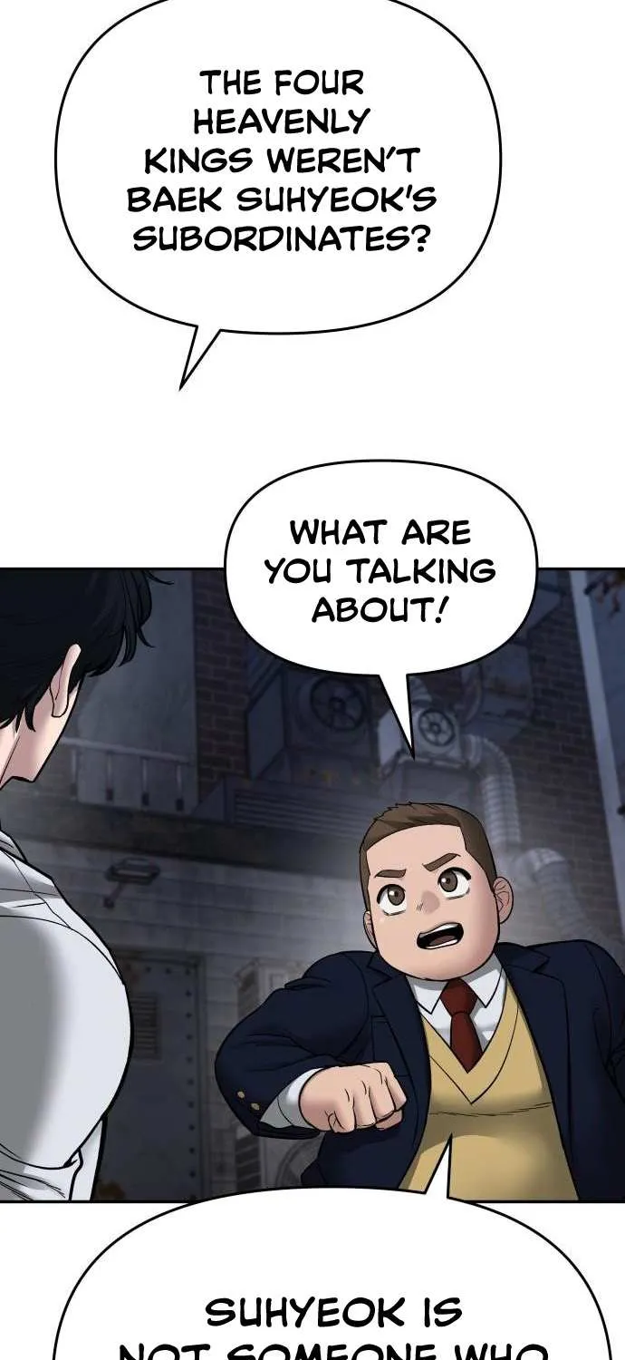 Read The Bully In-Charge chapter 76 image 37 on Lezhin