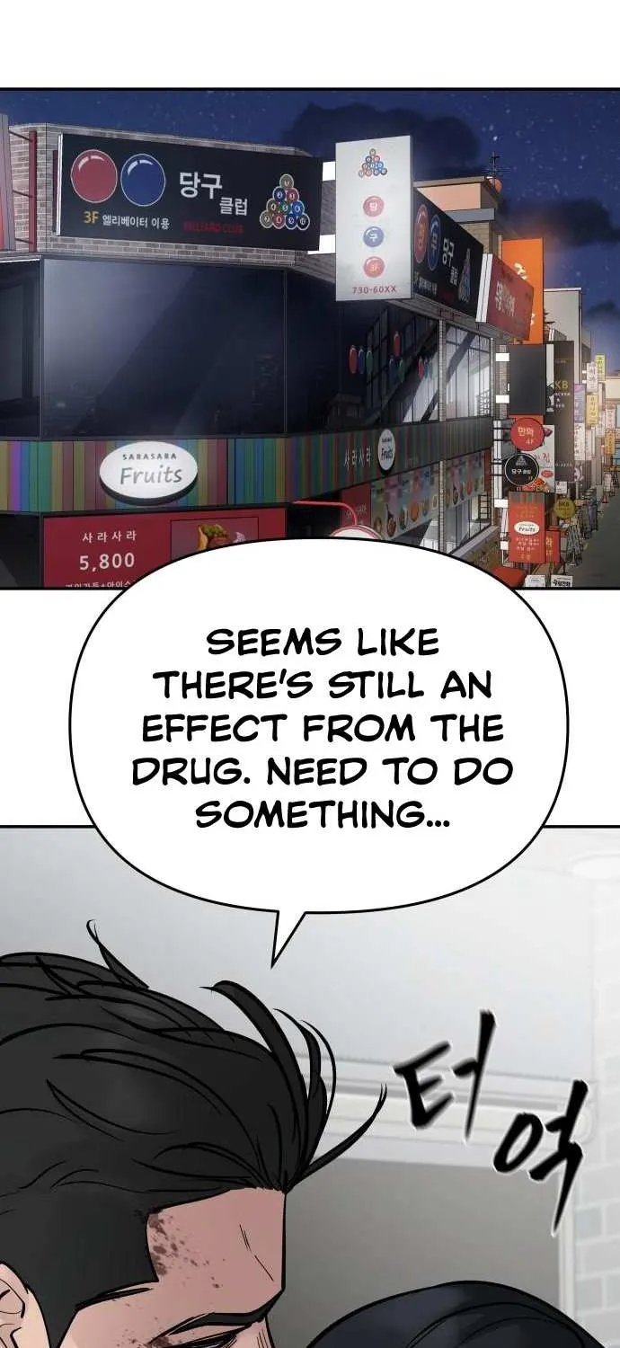 Read The Bully In-Charge chapter 76 image 5 on Lezhin