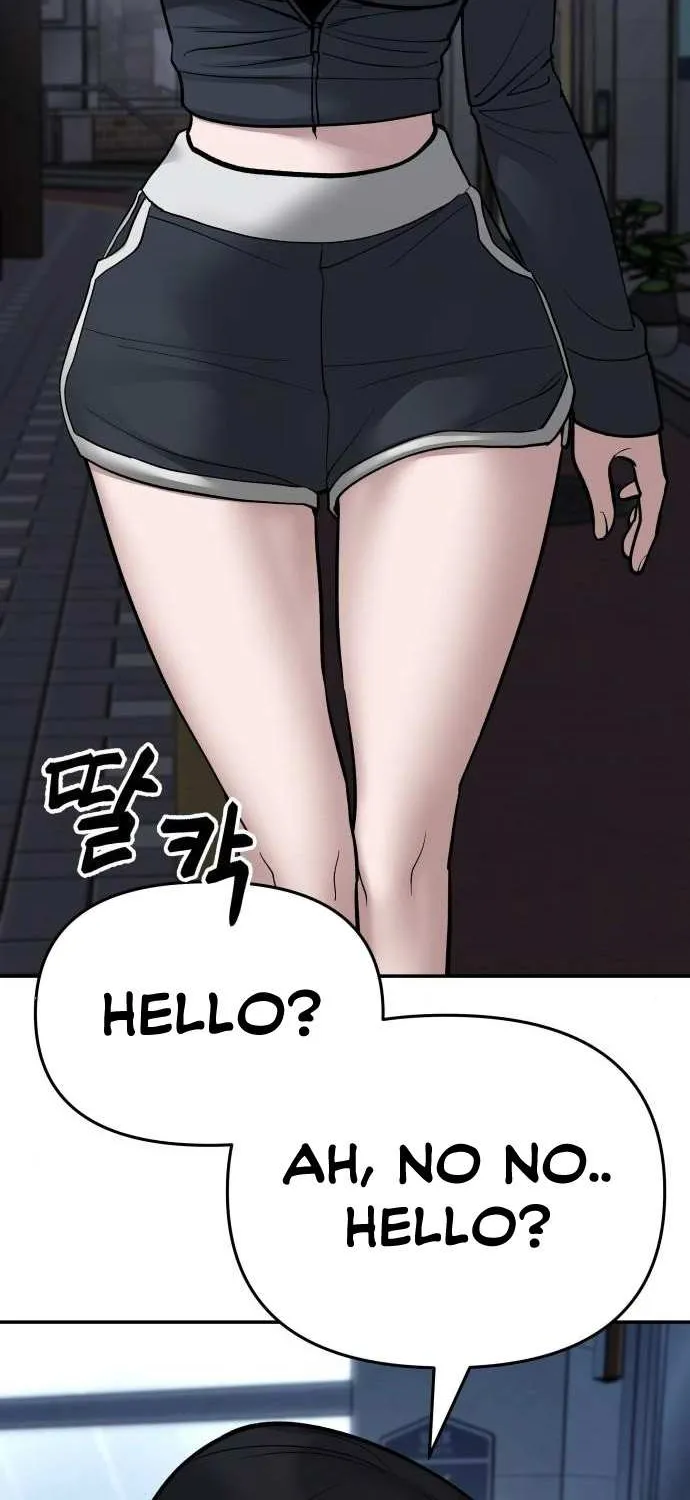 Read The Bully In-Charge chapter 76 image 70 on Lezhin
