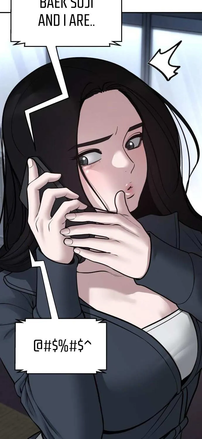 Read The Bully In-Charge chapter 76 image 77 on Lezhin