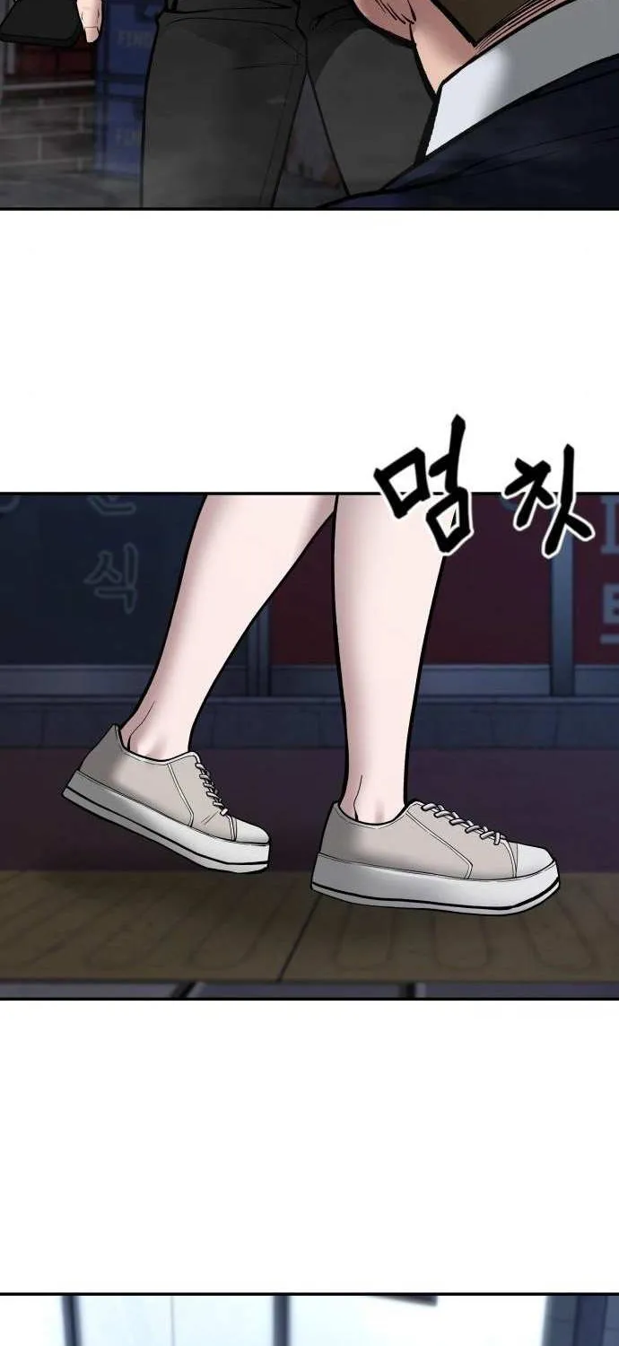 Read The Bully In-Charge chapter 76 image 81 on Lezhin