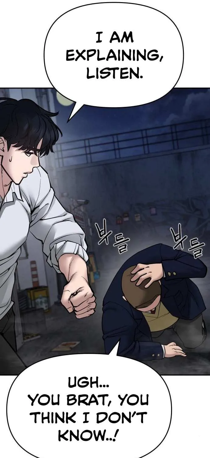 Read The Bully In-Charge chapter 76 image 93 on Lezhin
