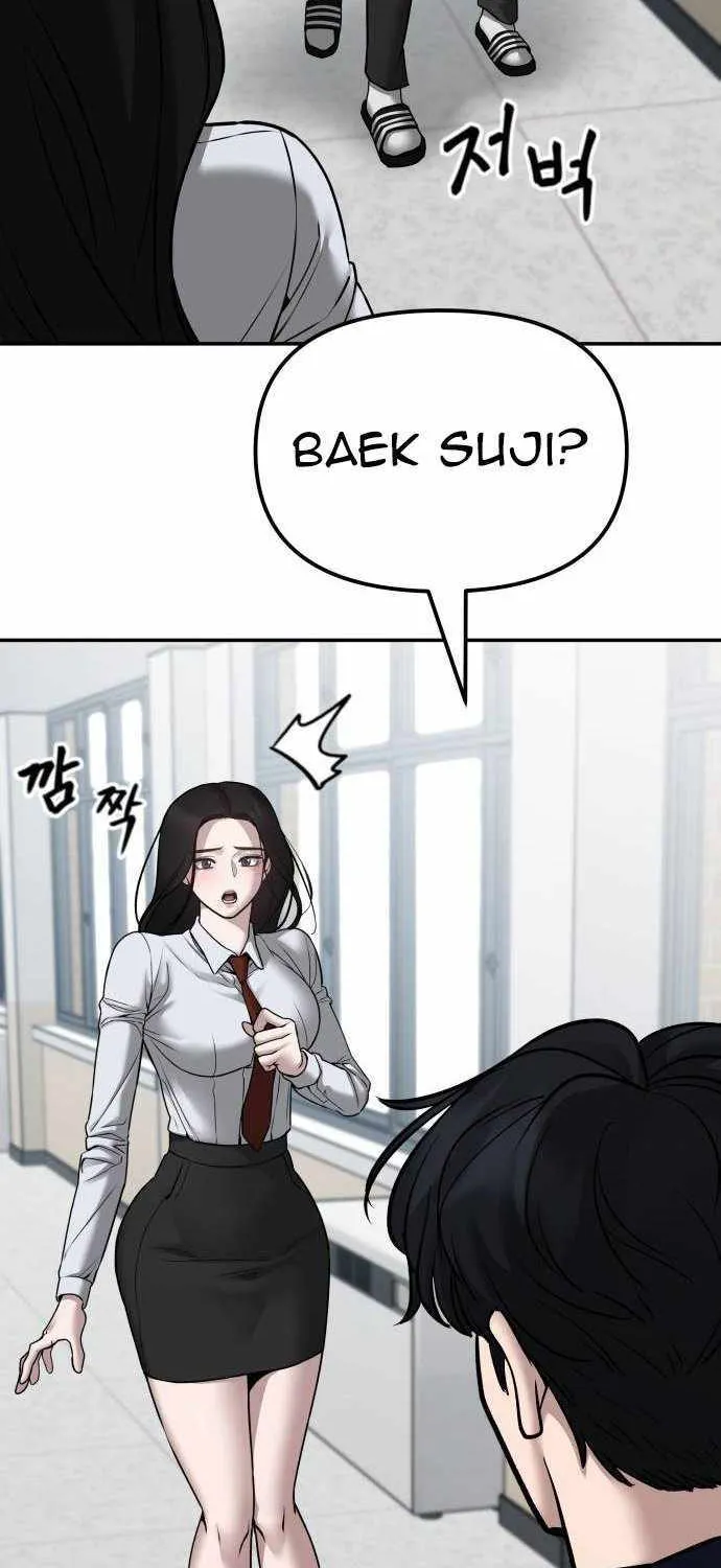 Read The Bully In-Charge chapter 77 image 102 on Lezhin
