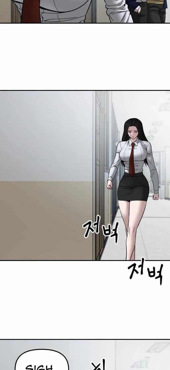 Read The Bully In-Charge chapter 77 image 109 on Lezhin