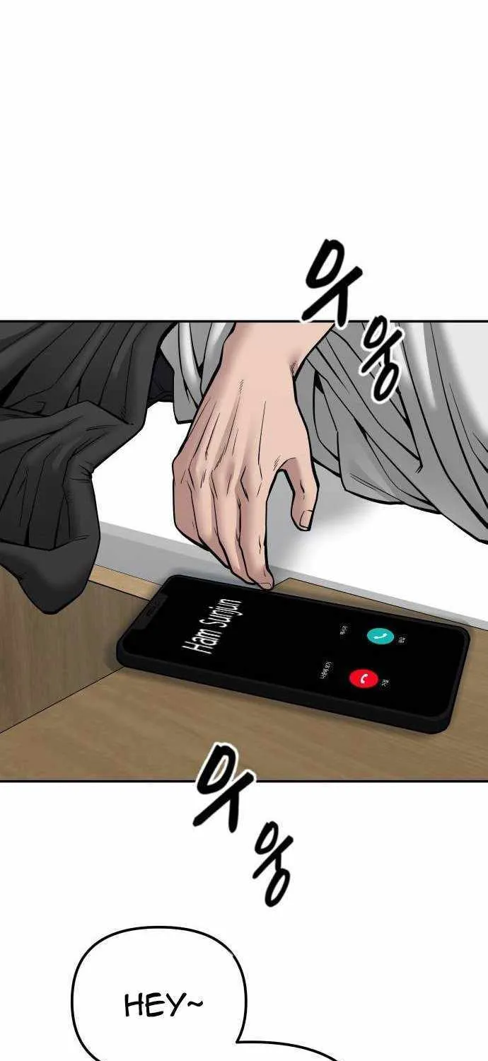 Read The Bully In-Charge chapter 77 image 119 on Lezhin