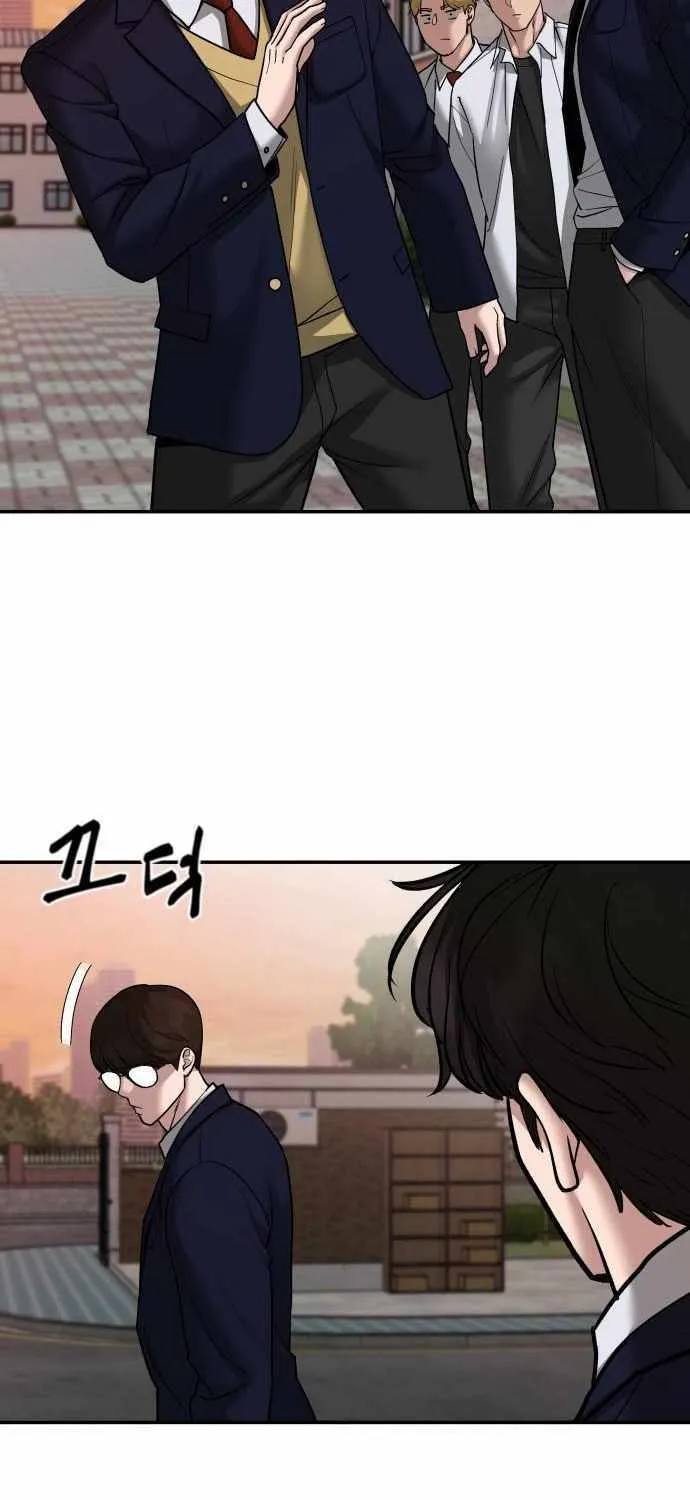 Read The Bully In-Charge chapter 77 image 141 on Lezhin