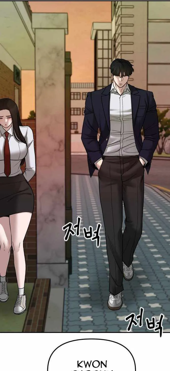Read The Bully In-Charge chapter 77 image 144 on Lezhin