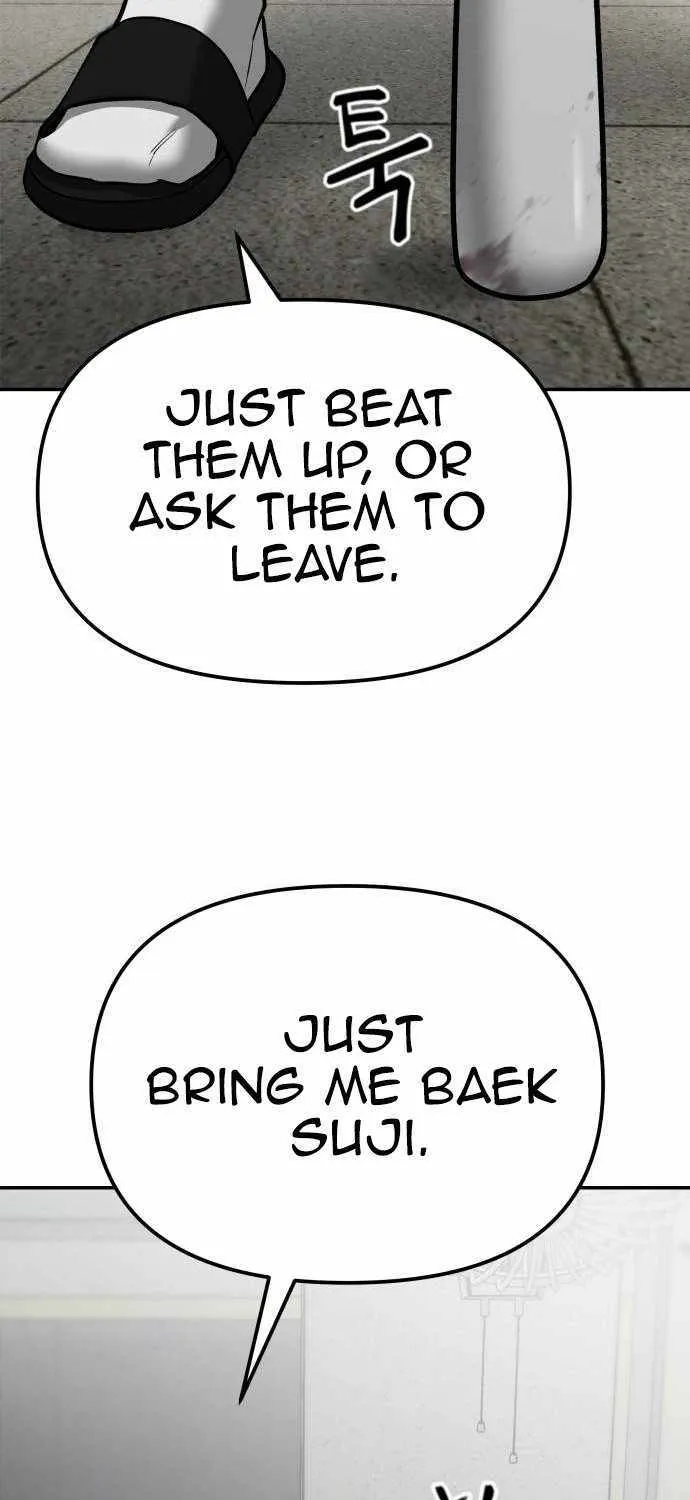 Read The Bully In-Charge chapter 77 image 155 on Lezhin