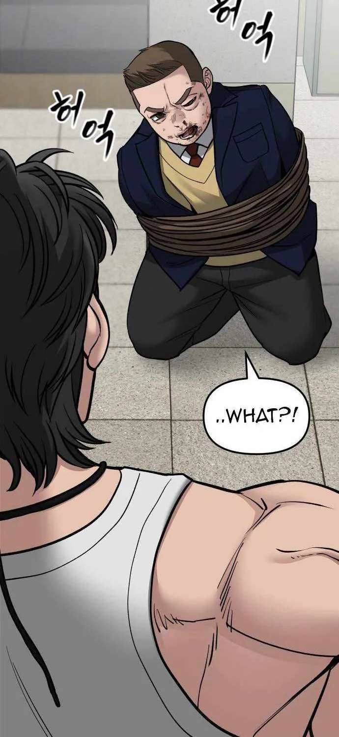 Read The Bully In-Charge chapter 77 image 156 on Lezhin