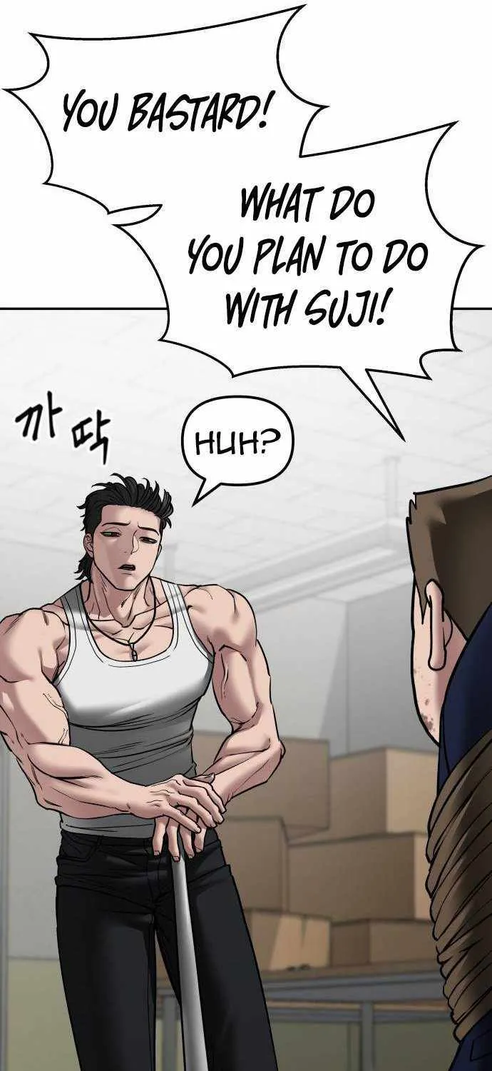Read The Bully In-Charge chapter 77 image 158 on Lezhin