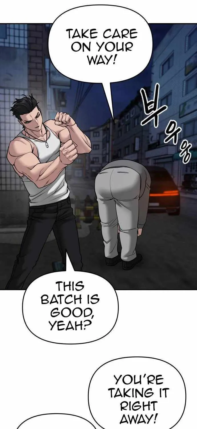 Read The Bully In-Charge chapter 77 image 19 on Lezhin