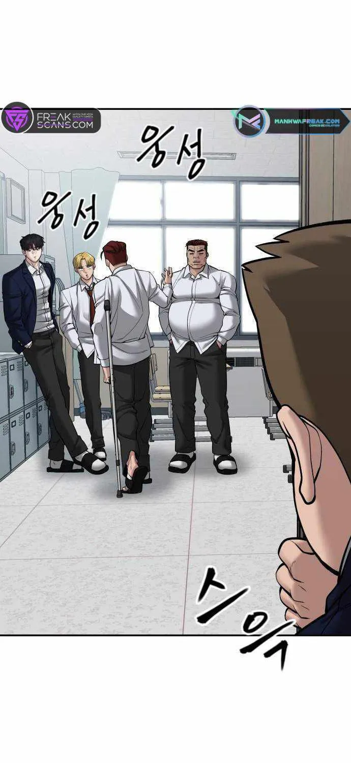 Read The Bully In-Charge chapter 77 image 51 on Lezhin