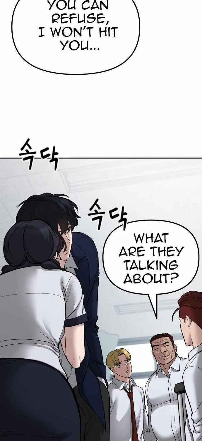Read The Bully In-Charge chapter 77 image 73 on Lezhin