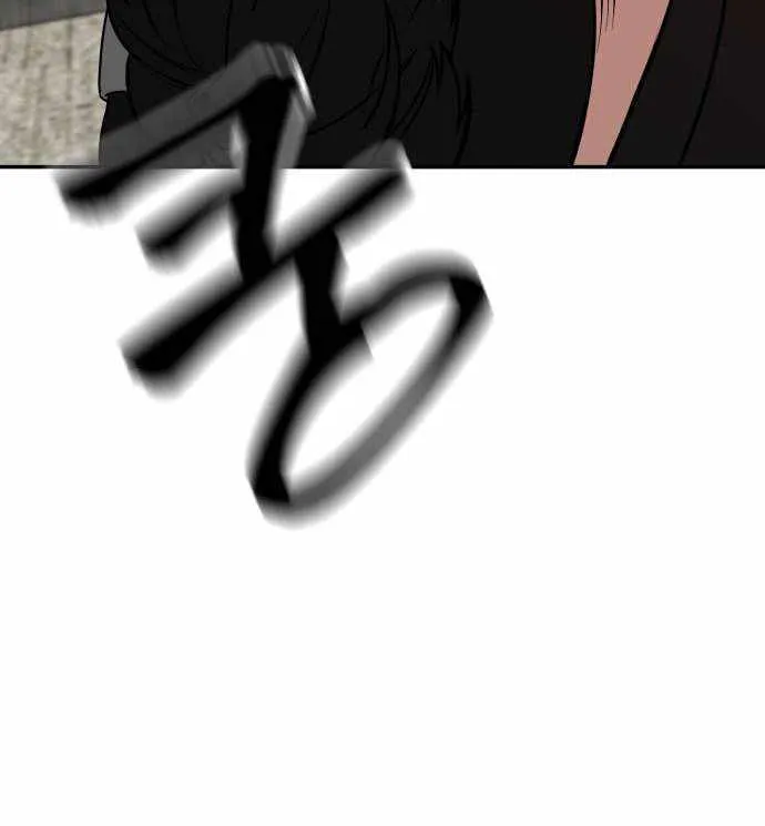 Read The Bully In-Charge chapter 78 image 119 on Lezhin