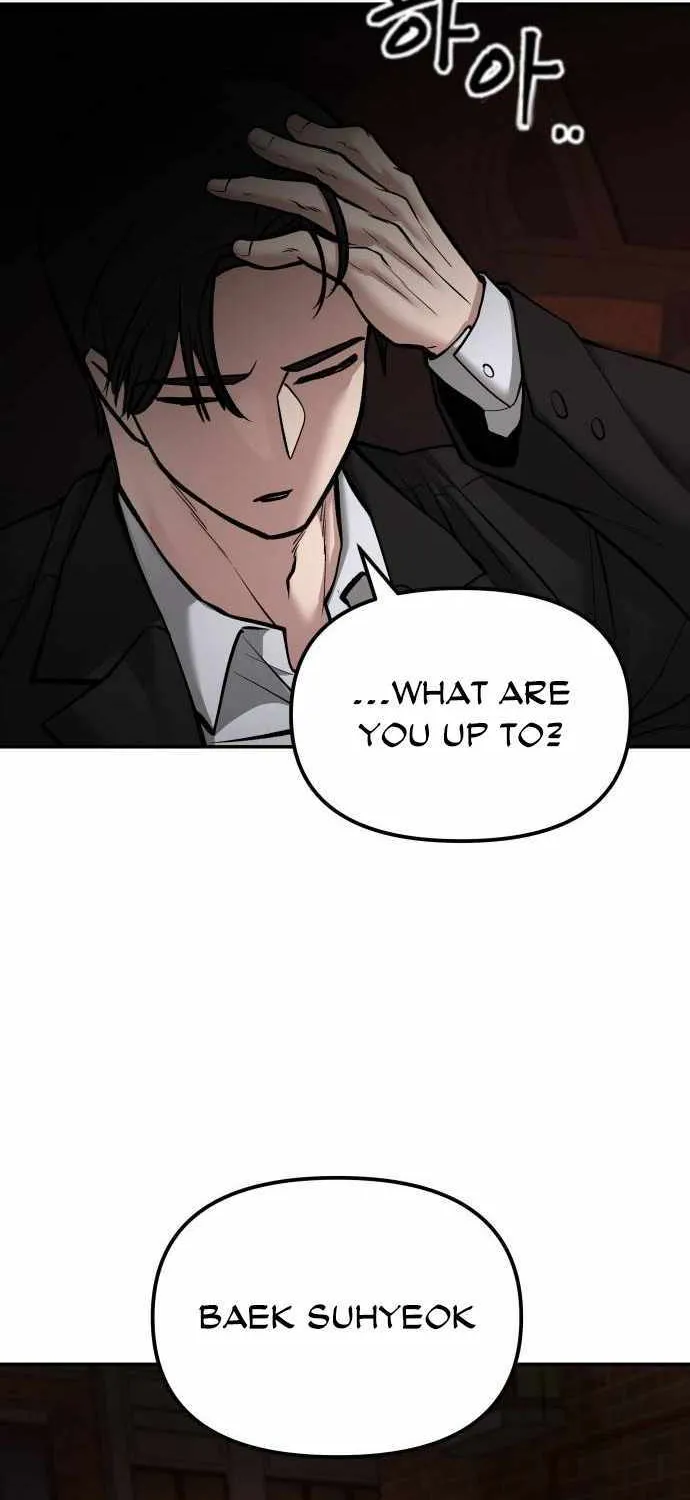 Read The Bully In-Charge chapter 78 image 139 on Lezhin
