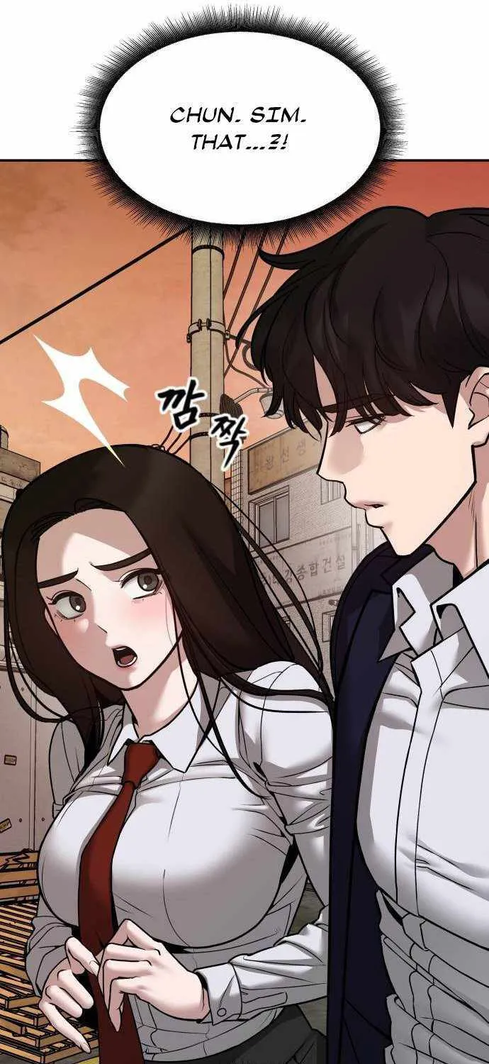 Read The Bully In-Charge chapter 78 image 39 on Lezhin