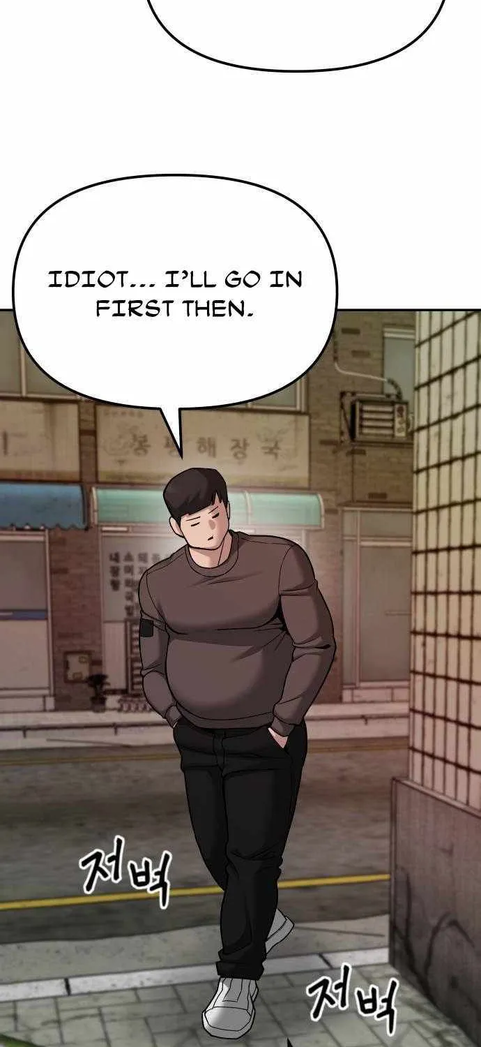 Read The Bully In-Charge chapter 78 image 87 on Lezhin