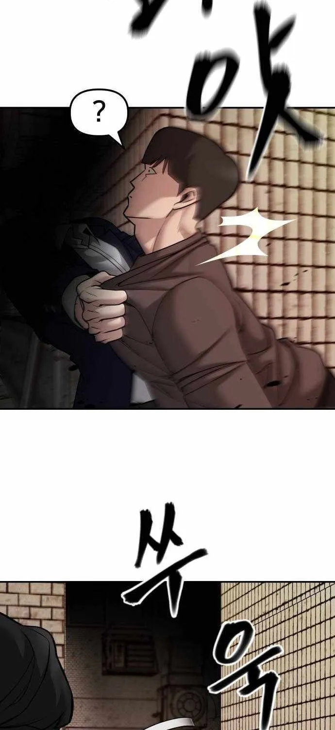 Read The Bully In-Charge chapter 78 image 89 on Lezhin