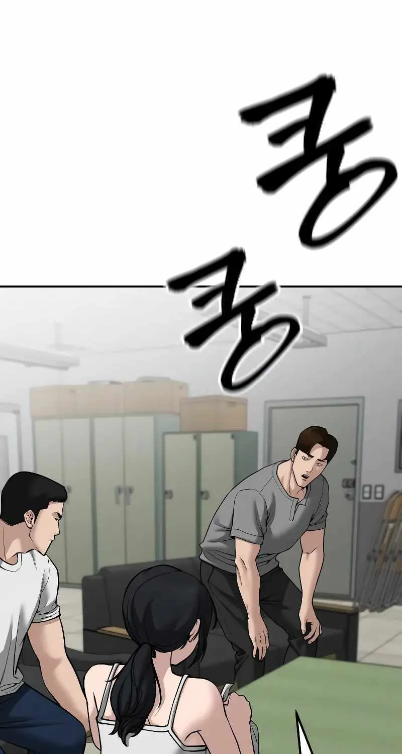 Read The Bully In-Charge chapter 79 image 107 on Lezhin