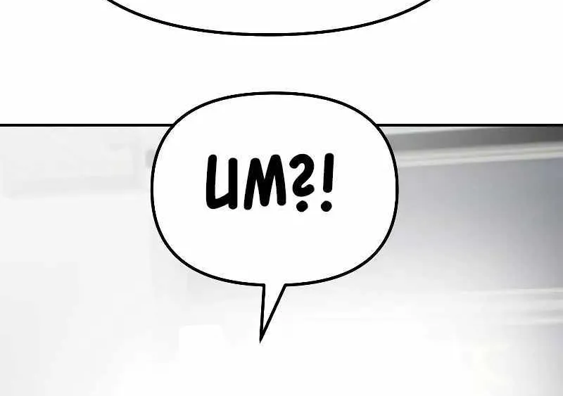 Read The Bully In-Charge chapter 79 image 110 on Lezhin