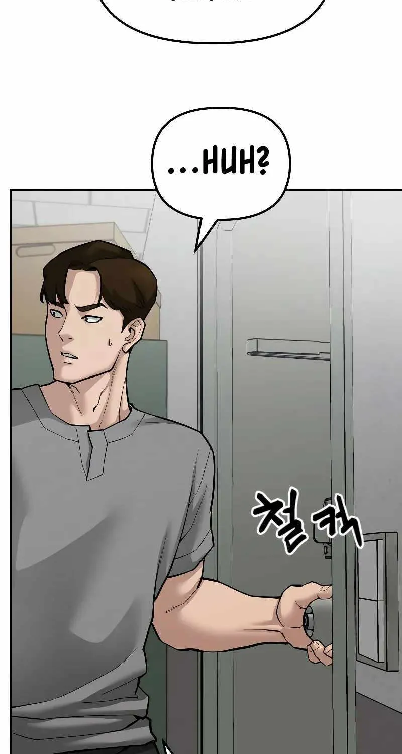 Read The Bully In-Charge chapter 79 image 112 on Lezhin