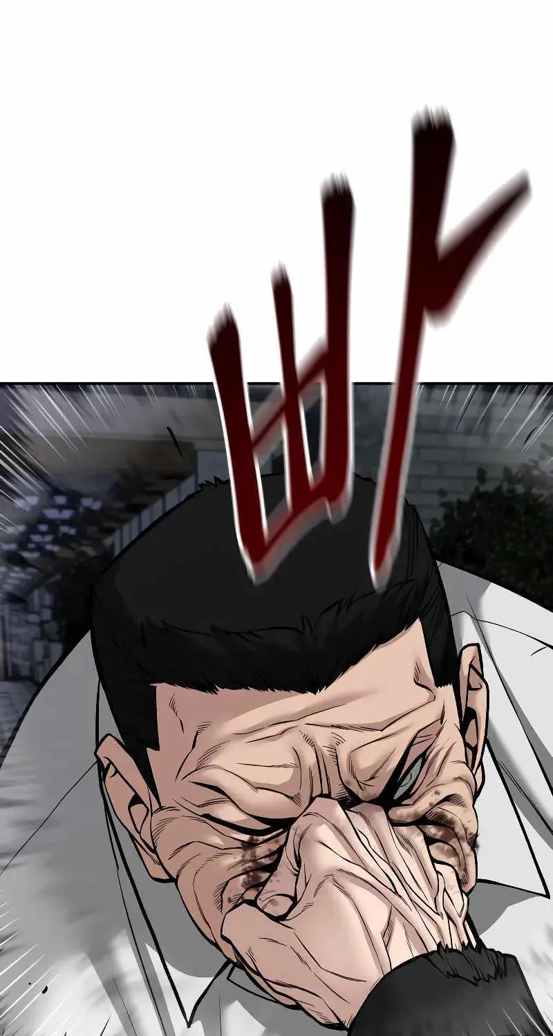 Read The Bully In-Charge chapter 79 image 115 on Lezhin