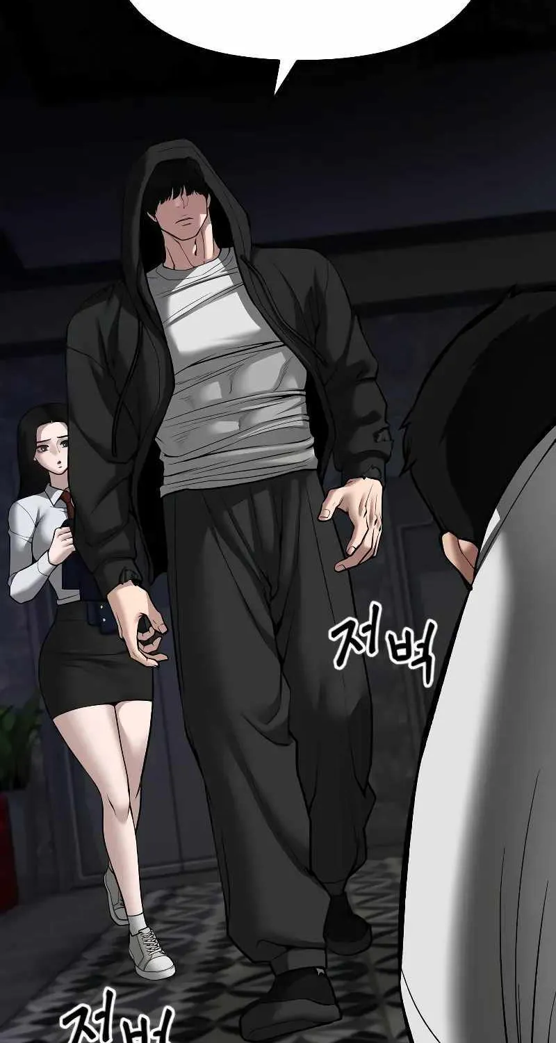 Read The Bully In-Charge chapter 79 image 124 on Lezhin