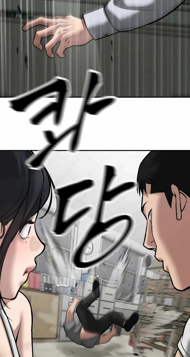 Read The Bully In-Charge chapter 79 image 133 on Lezhin