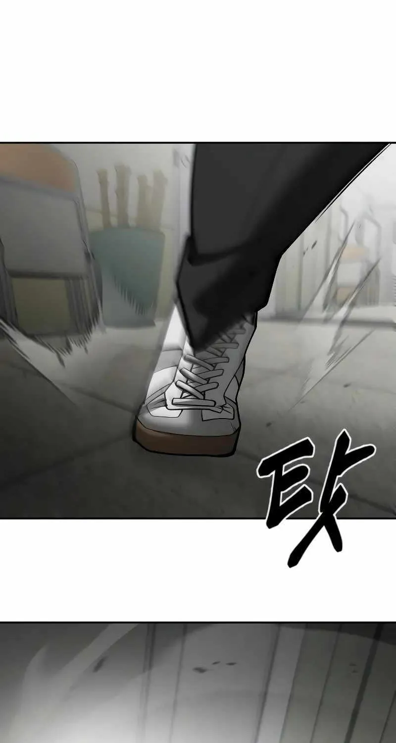 Read The Bully In-Charge chapter 79 image 152 on Lezhin