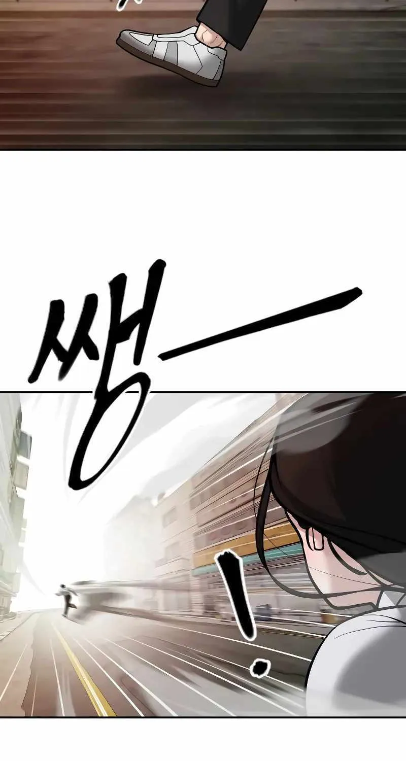Read The Bully In-Charge chapter 79 image 18 on Lezhin