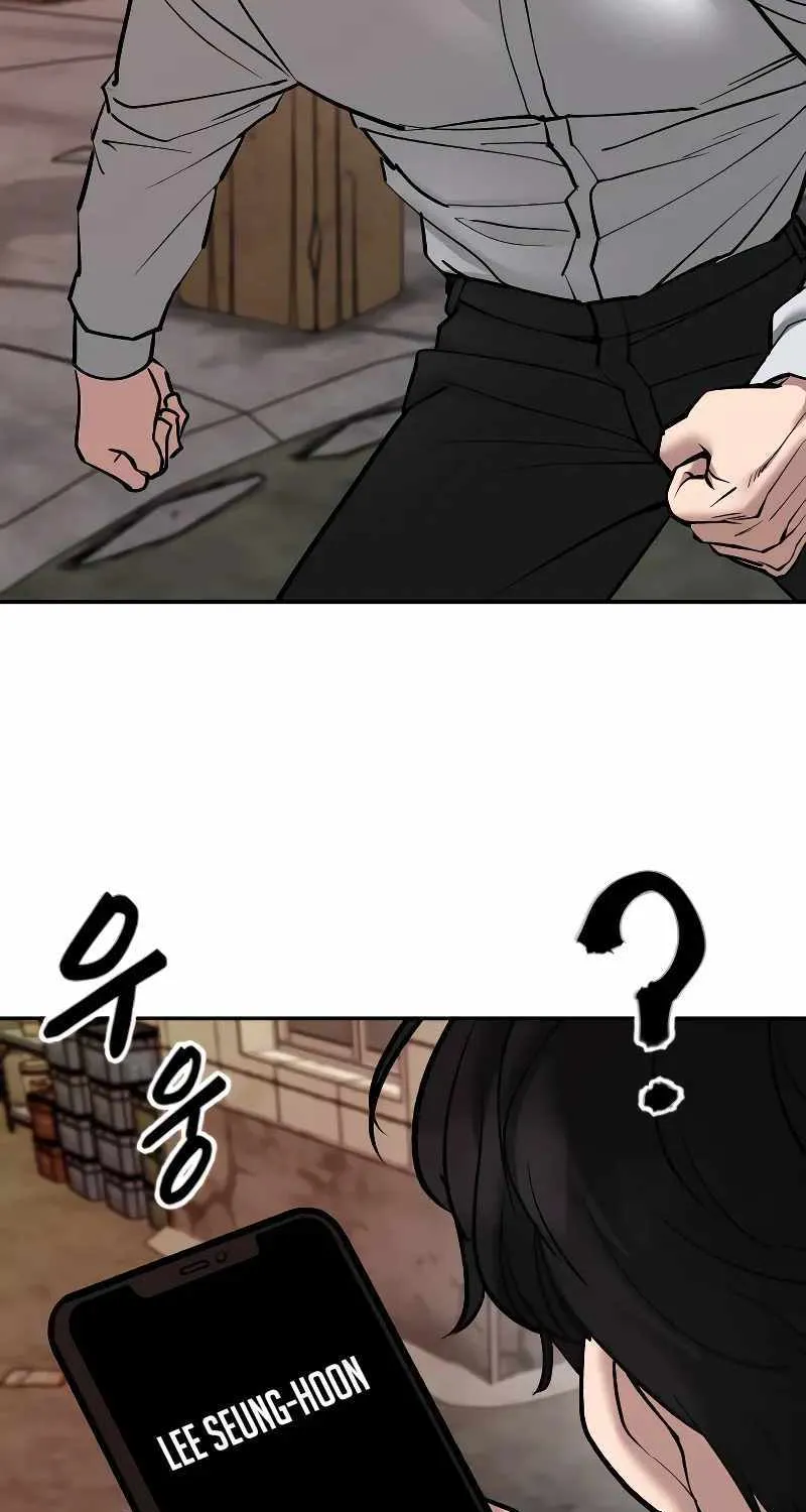 Read The Bully In-Charge chapter 79 image 38 on Lezhin