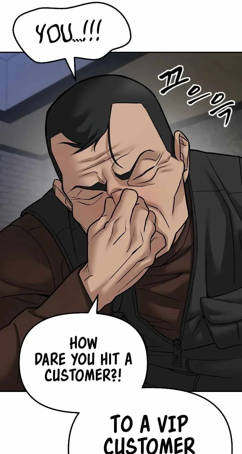 Read The Bully In-Charge chapter 79 image 72 on Lezhin