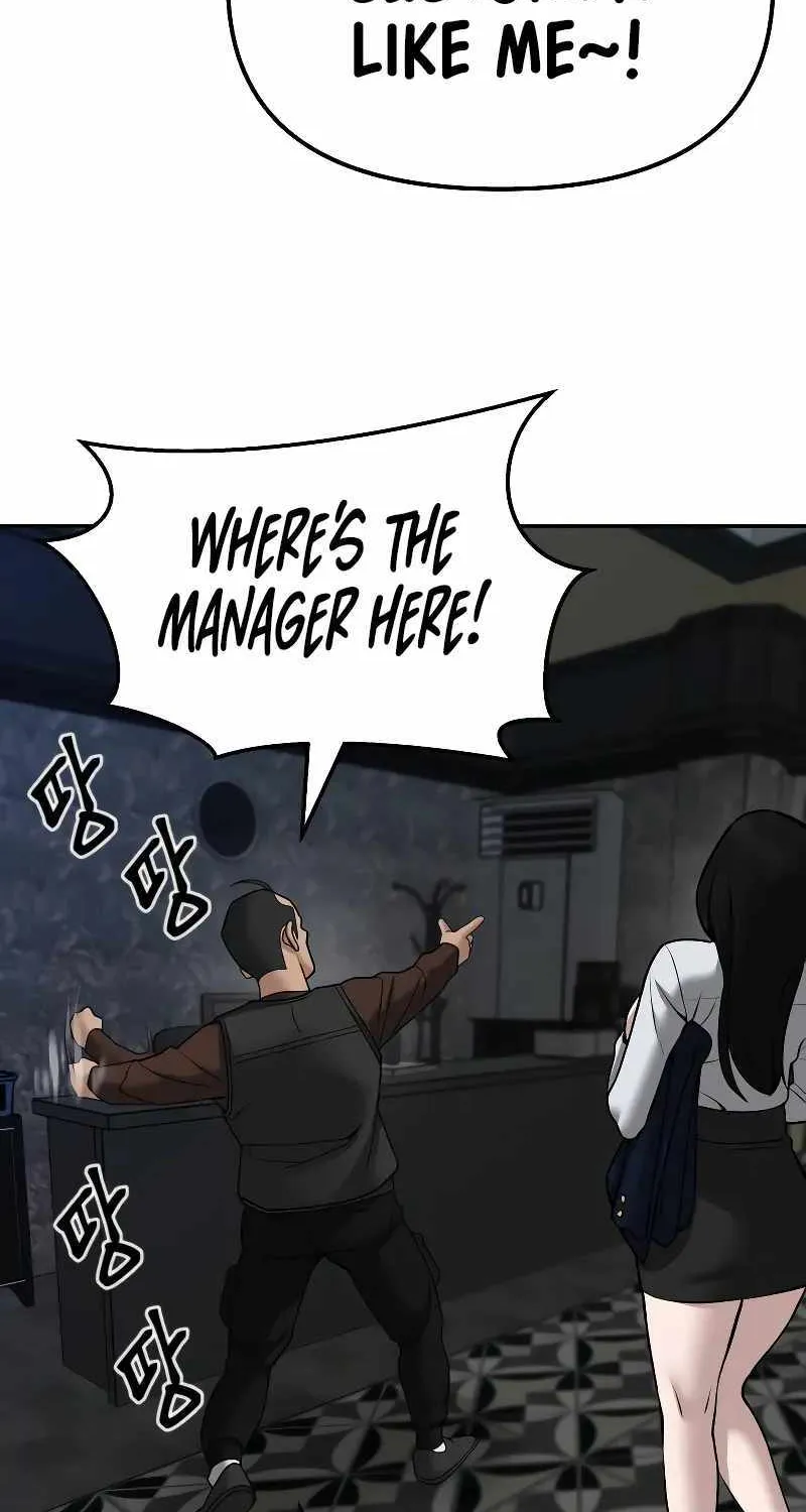 Read The Bully In-Charge chapter 79 image 73 on Lezhin