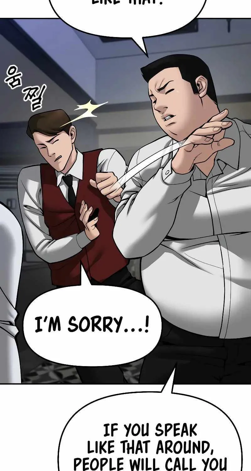 Read The Bully In-Charge chapter 79 image 84 on Lezhin